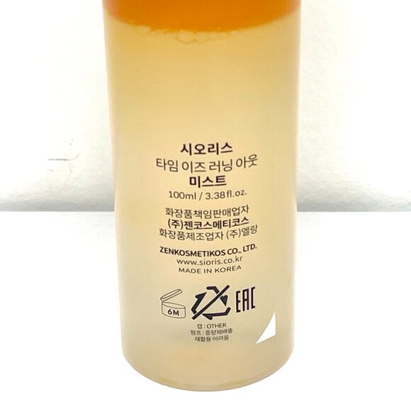 Sioris Time Is Running Out Mist 100mL K Beauty - Picture 2 of 4